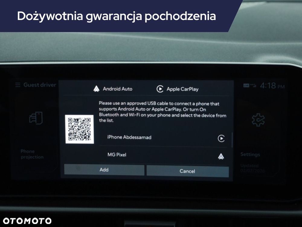 Kia Sportage - 17