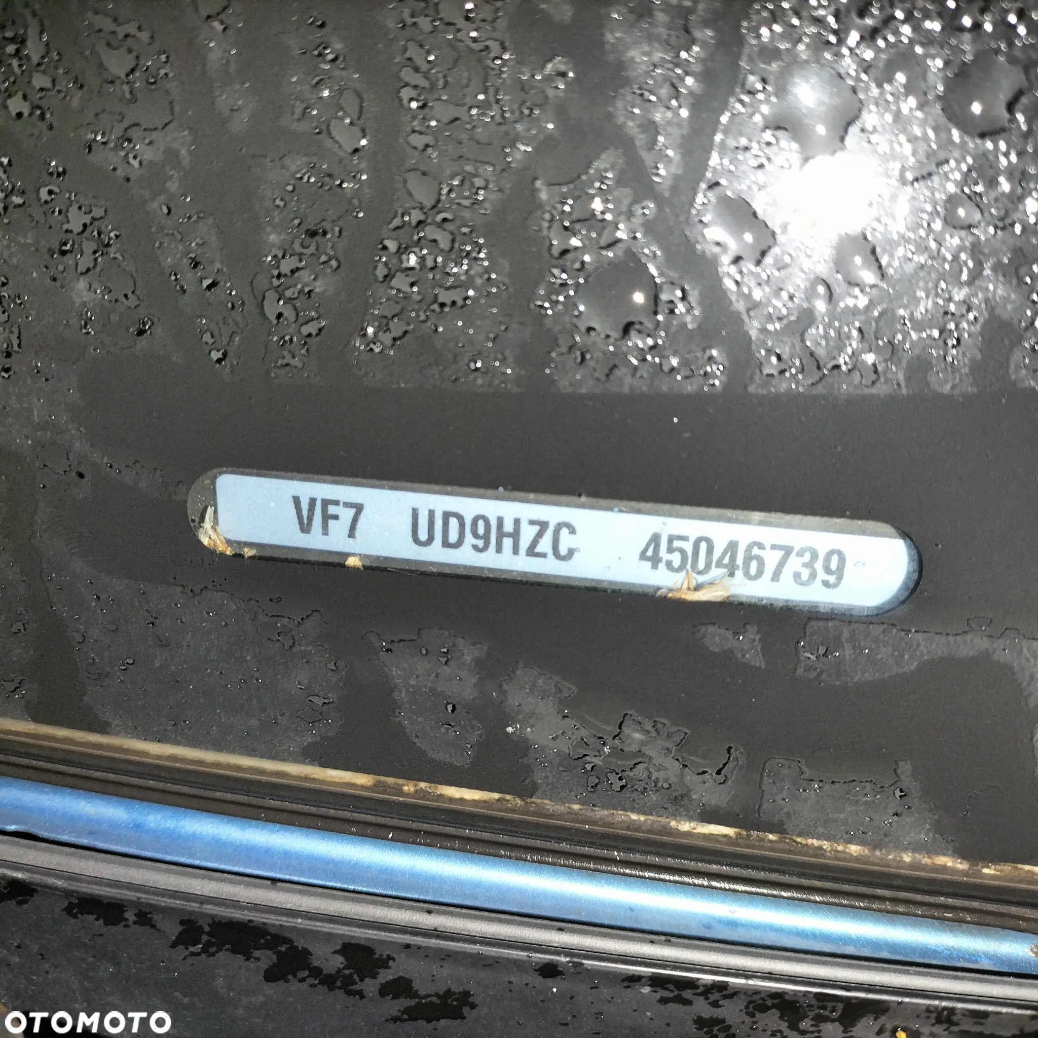 Citroën C4 Picasso - 2