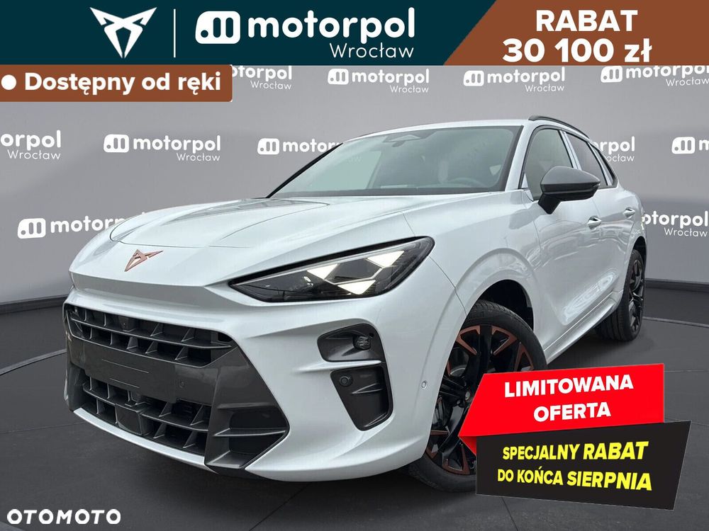 Cupra Terramar - 2