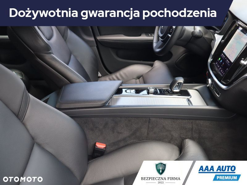 Volvo S60 - 11