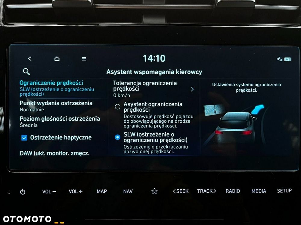 Hyundai Tucson - 23