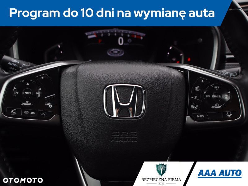 Honda CR-V - 20