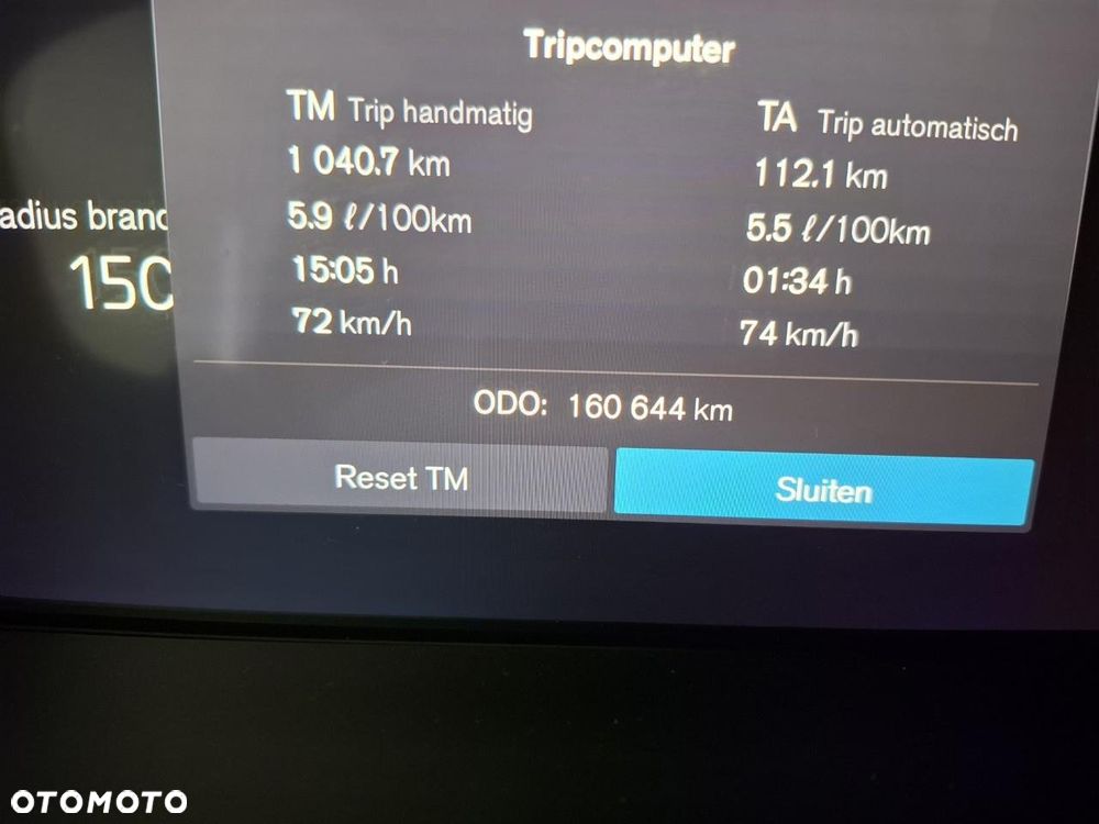 Volvo V60 B3 B Plus Bright - 11