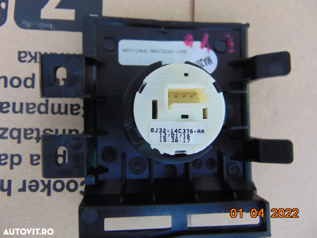 Buton start stop Range Rover Evoque 2011-2018 buton pornire dezmembrez - 2