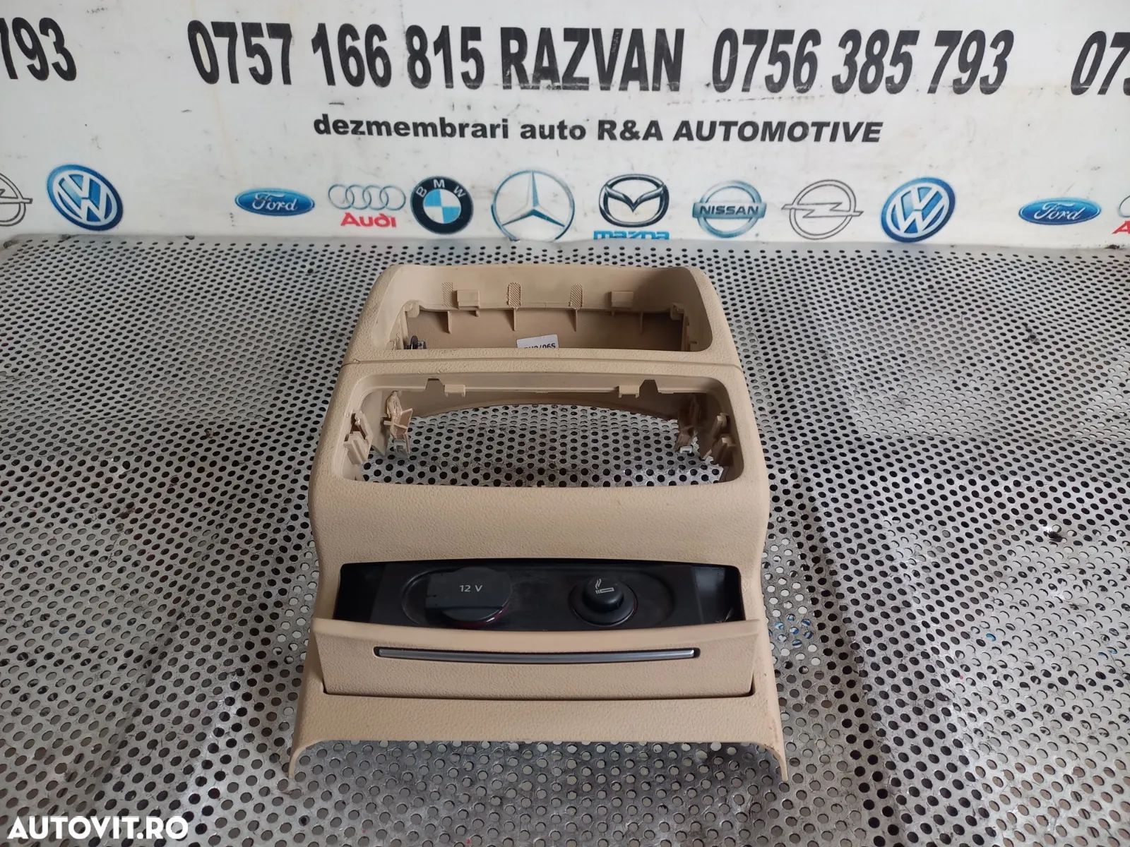 Ornament Priza Bricheta Spate Audi A6 4G C7 An 2011-2012-2013-2014-2015-2016-2017-2018 Culoare Crem - 1