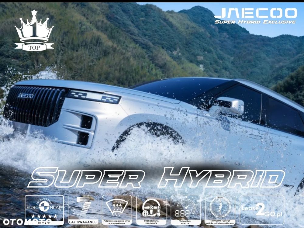 Jaecoo 7 - 8