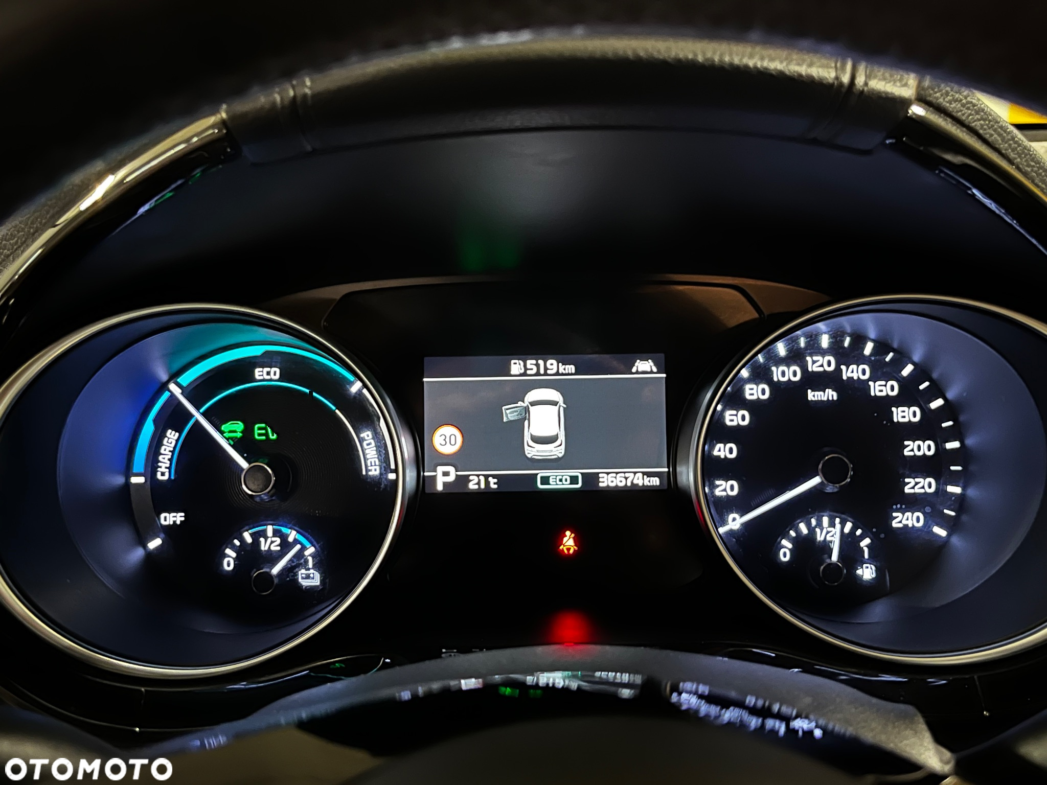 Kia XCeed 1.6 GDI DCT6 OPF Plug-in-Hybrid SPIRIT - 24