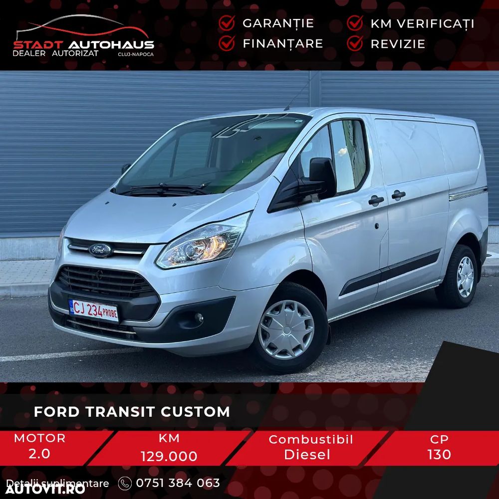 Ford Transit Custom TVA Deductibil - 2