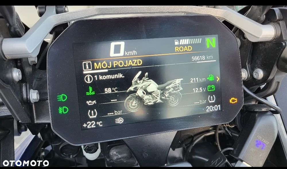 BMW GS - 5