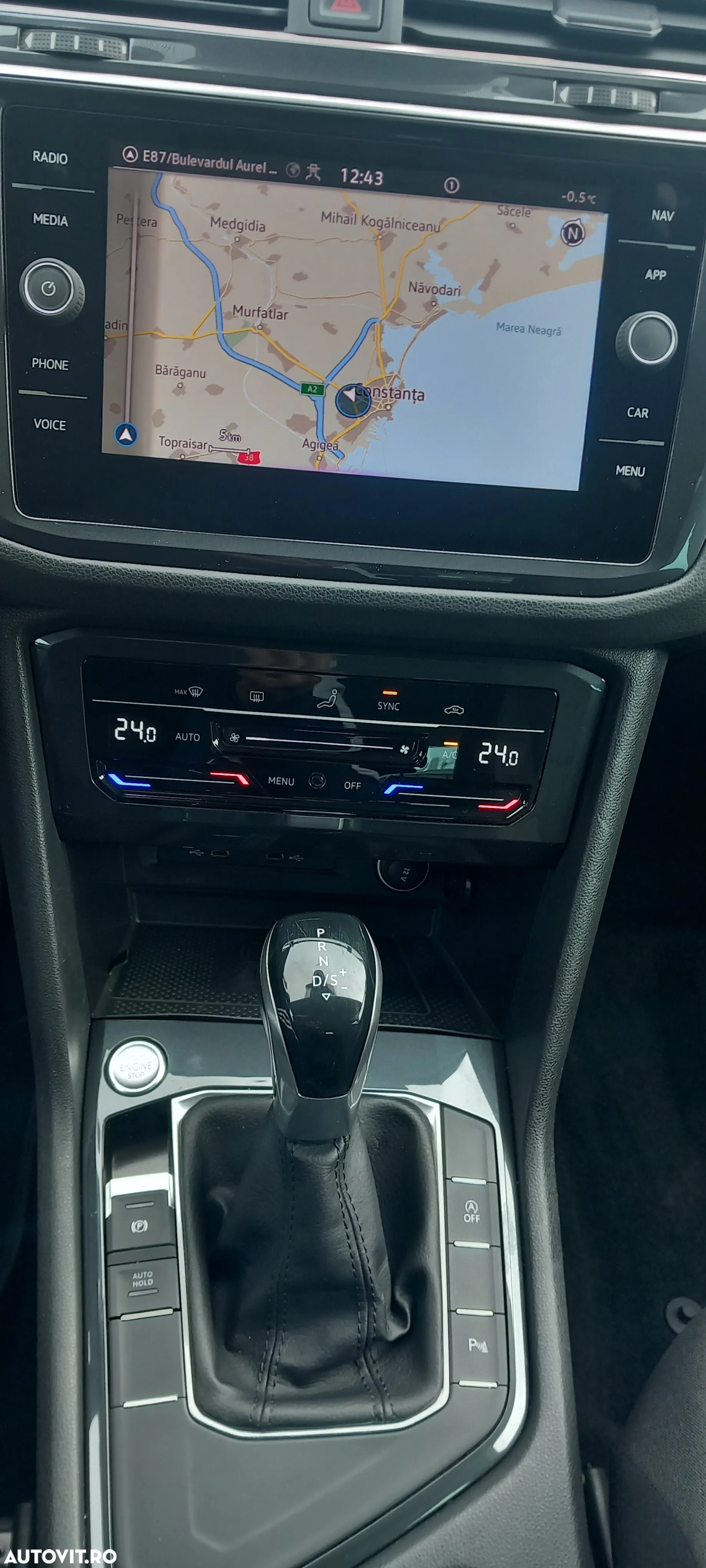 Volkswagen Tiguan - 8