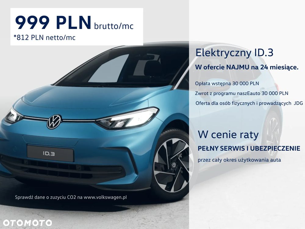Volkswagen Touran - 2