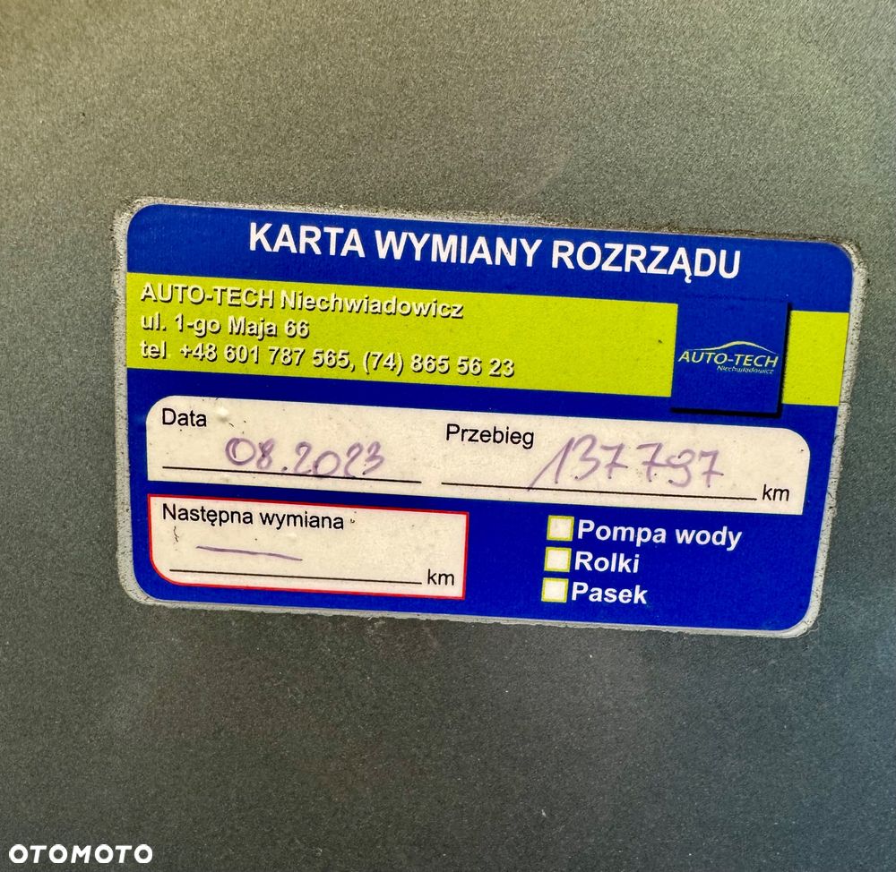 Skoda Octavia 1.4 TSI Active - 17