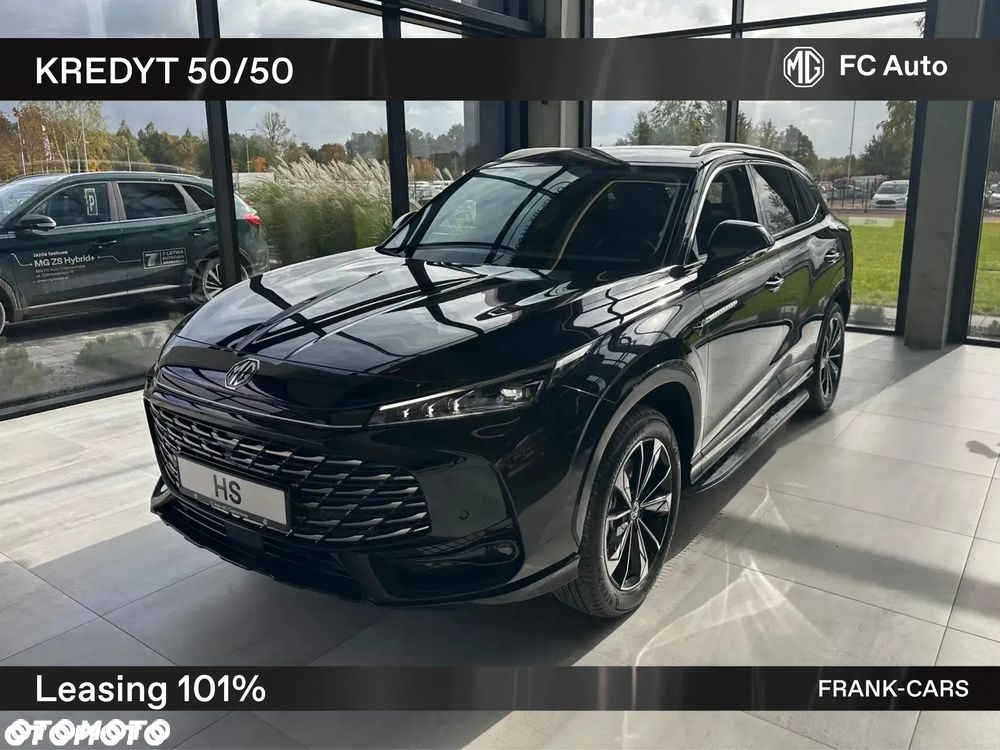 MG HS PHEV - 2