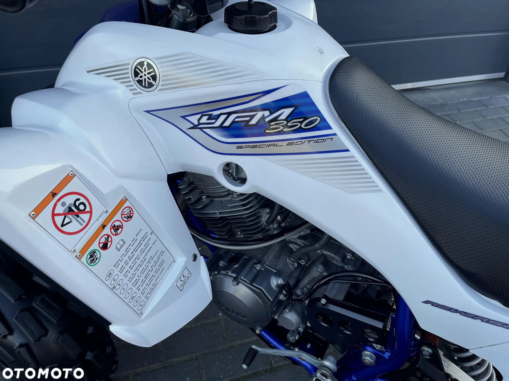 Yamaha YFM