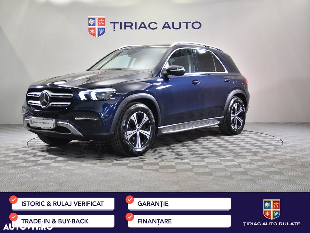 Mercedes-Benz GLE 350 e 4MATIC 9G-TRONIC - 1