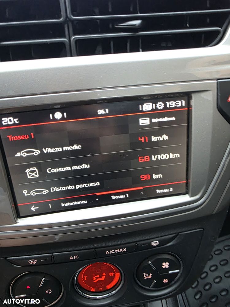 Citroën C-Elysée PureTech Seduction - 31