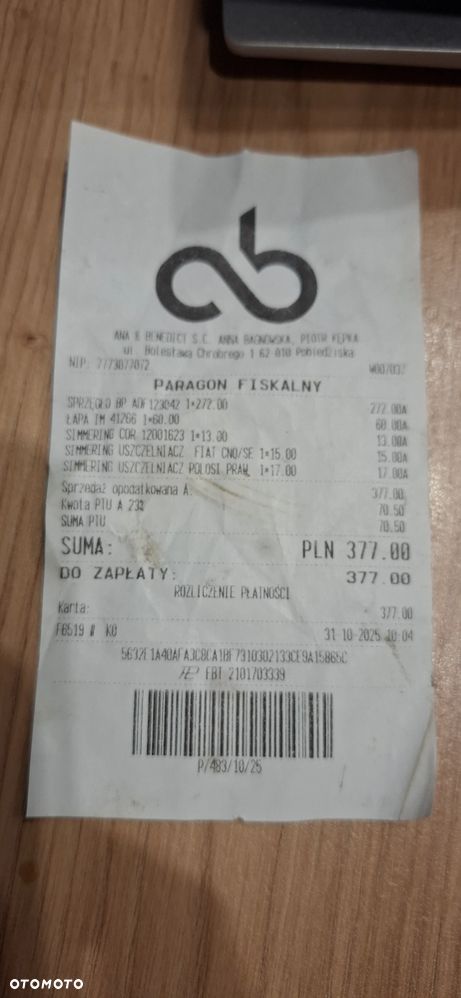 Ford KA 1.2 Concept - 23