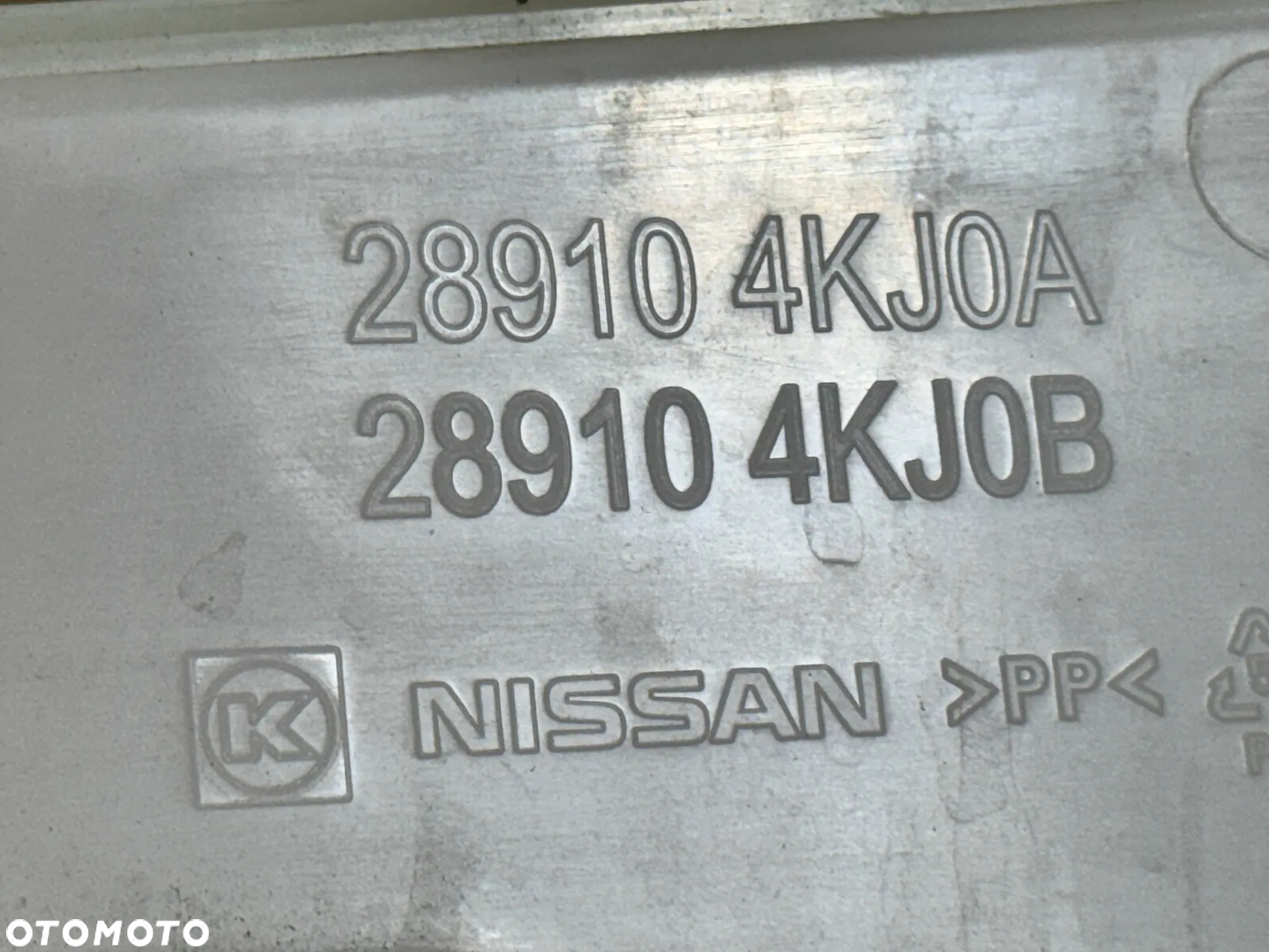 ZBIORNICZEK PŁYNU DO SPRYSKIWACZY NISSAN NAVARA D23 NP300 28910-4KJ0A 28910-4KJ0B - 3