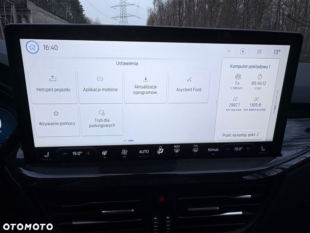 Ford Escape - 18