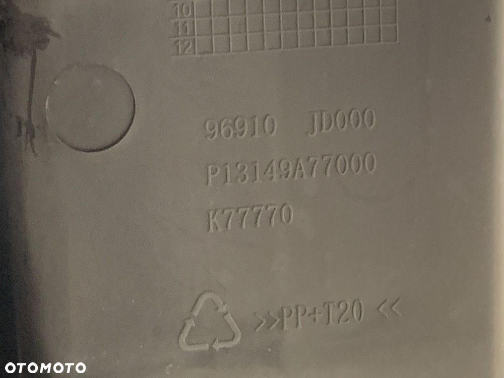 PODŁOKIETNIK  NISSAN QASHQAI / QASHQAI +2 I (J10, NJ10, JJ10E) 2006 - 2014 1.5 dCi 78 kW [106 KM] - 6