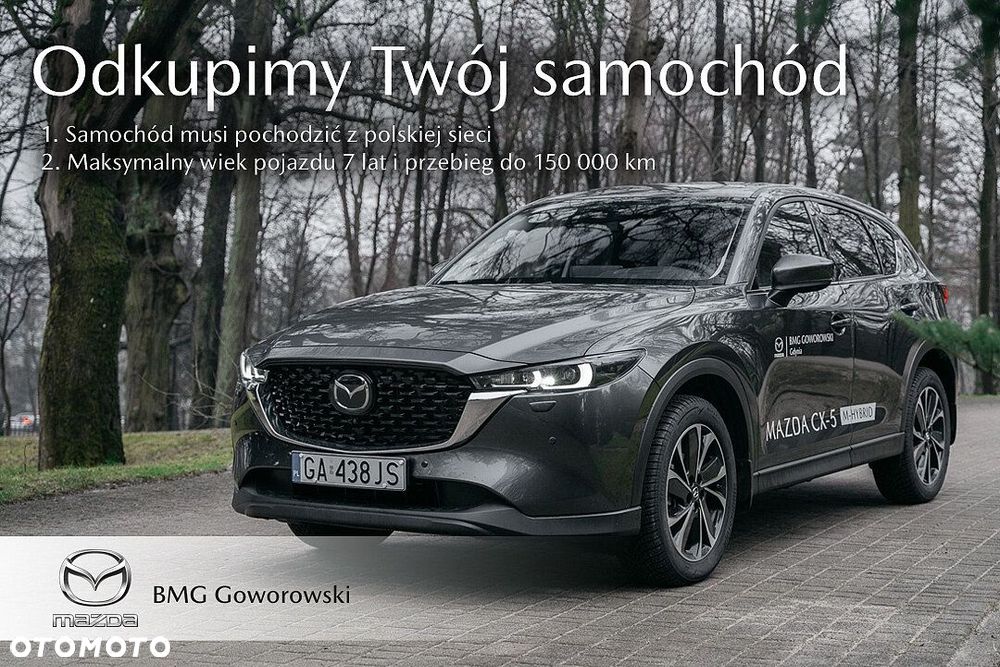 Mazda CX-30 2.0 mHEV Exclusive-Line 2WD - 12