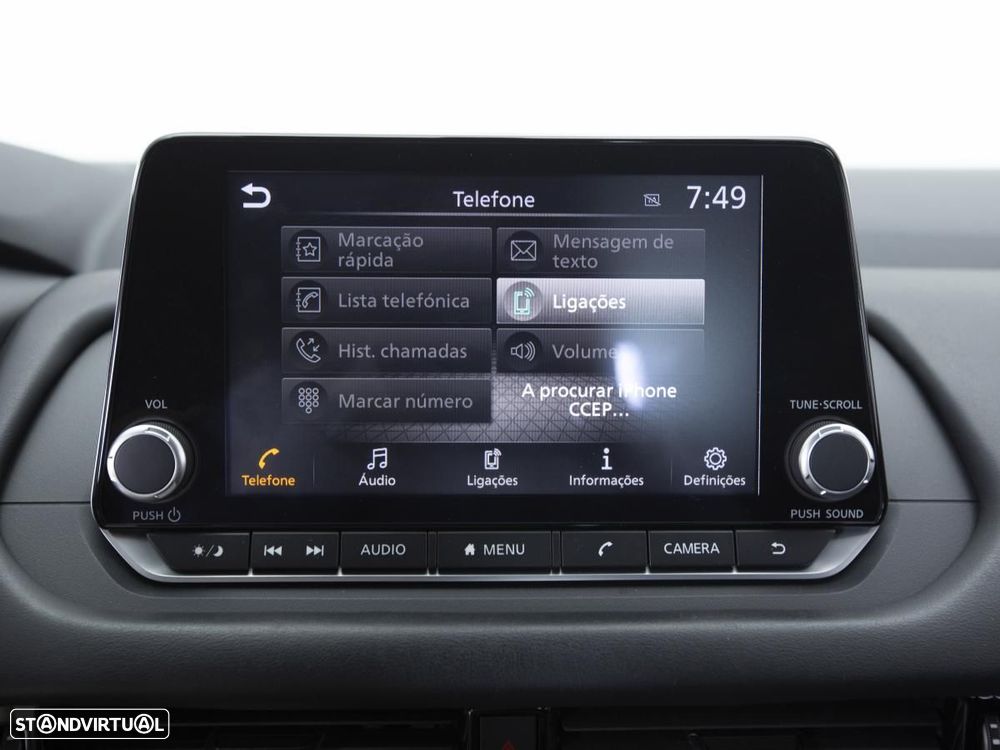 Nissan Qashqai - 21
