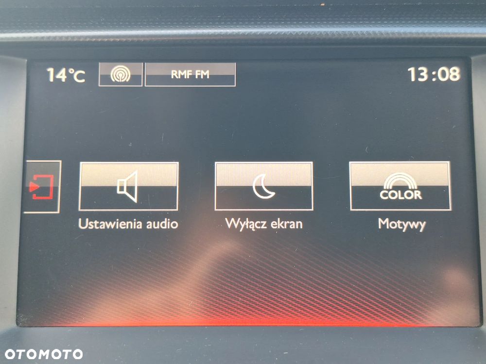 Peugeot 508 2.0 BlueHDi Allure S&S - 25