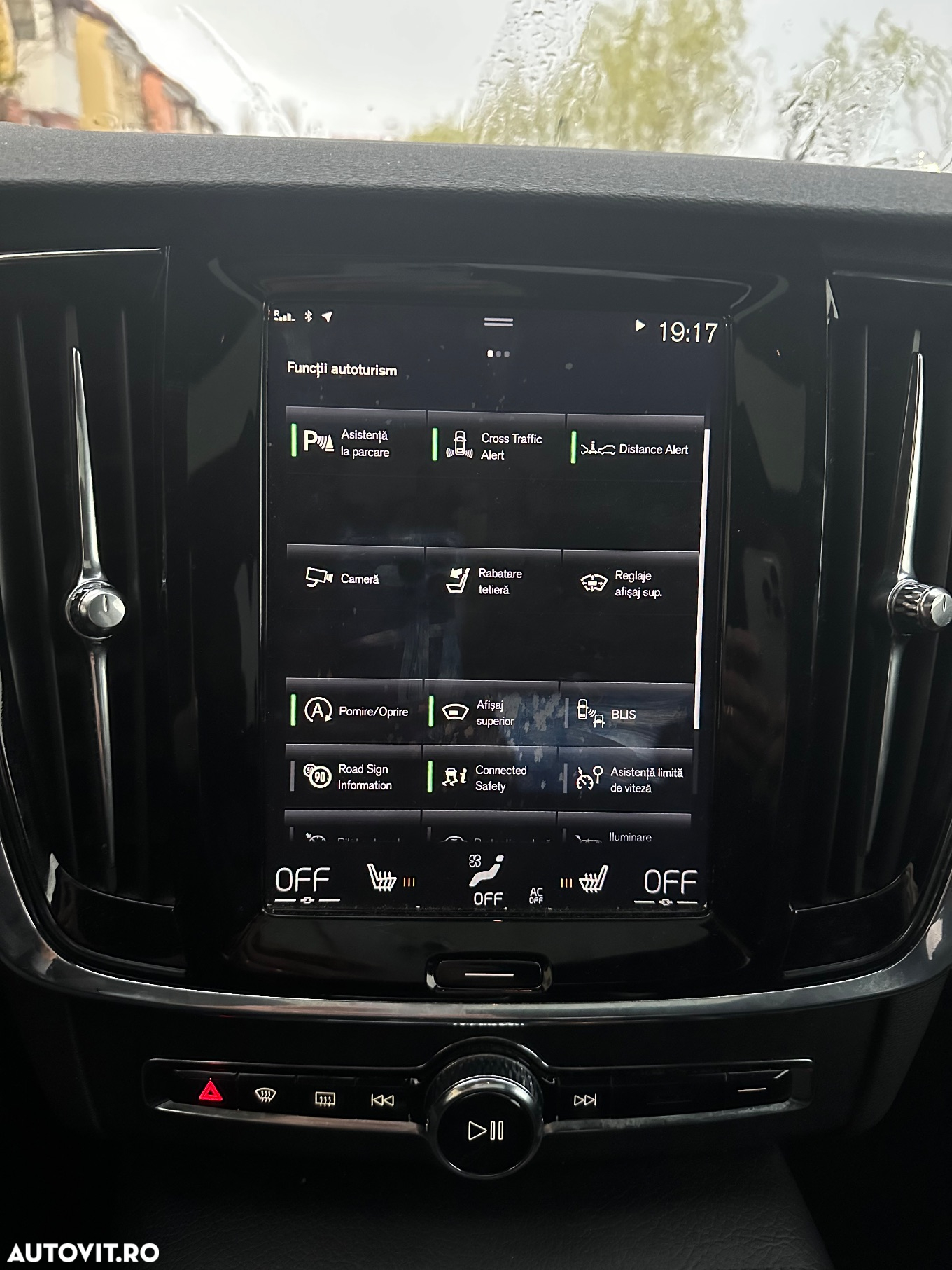 Volvo S90 D4 Inscription - 12
