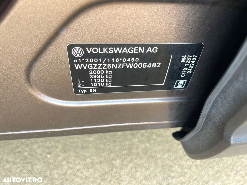 VOLKSWAGEN Tiguan 2014 — imagine 83