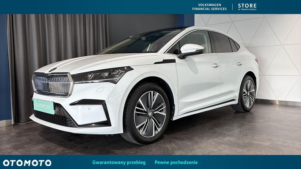 Skoda Enyaq - 2