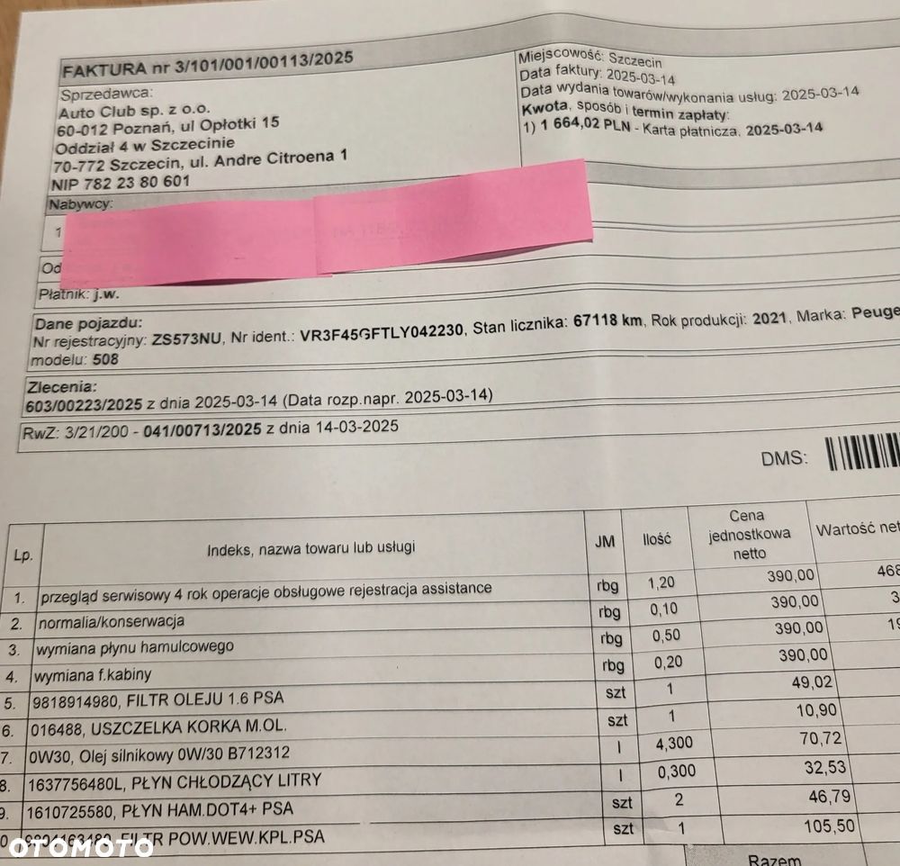 Peugeot 508 1.6 PureTech Allure Pack S&S EAT8 - 39