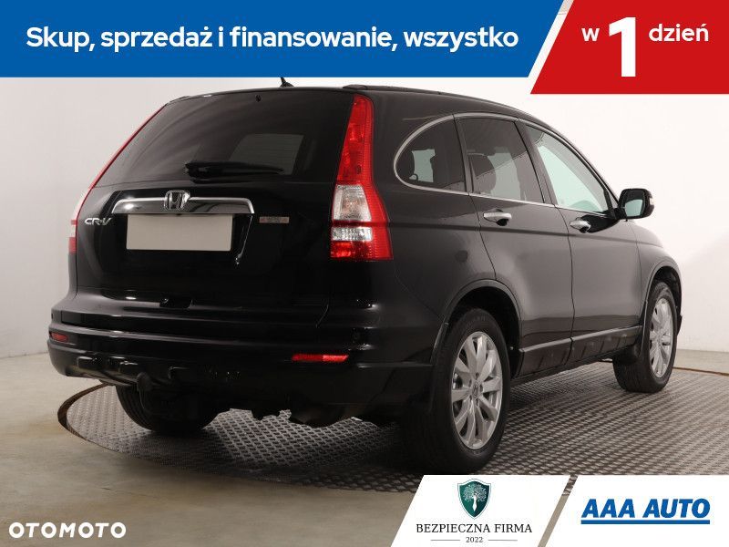 Honda CR-V - 7