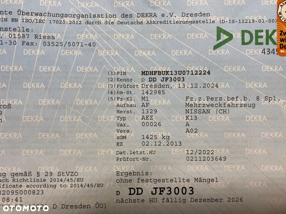Nissan Micra - 35
