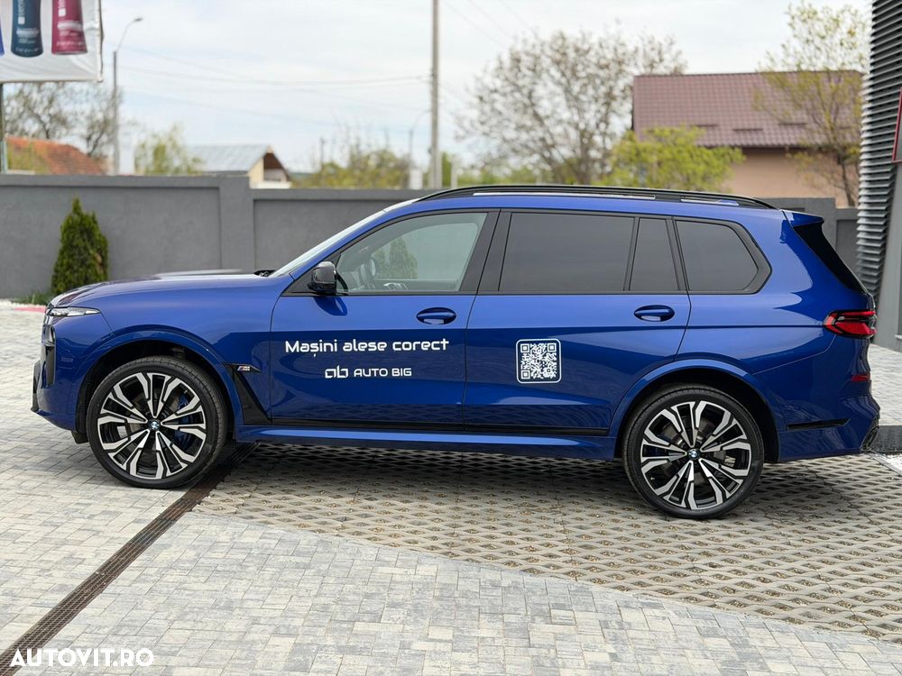 BMW X7 M60i xDrive - 7