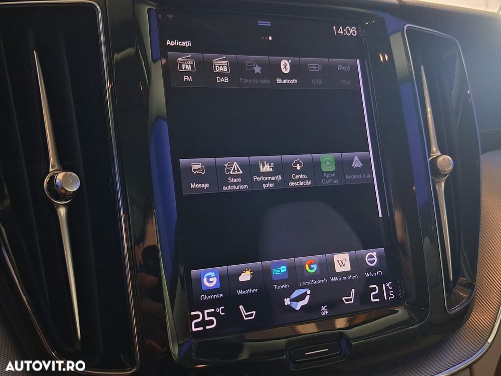 Volvo XC 60 B4 MHEV AT8 AWD Inscription - 23