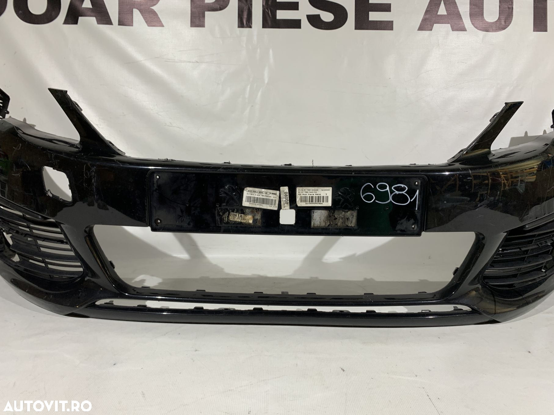 Bara fata Peugeot 308, facelift, 2017, 2018, 2019, 2020, cod origine OE AA38247568. - 13