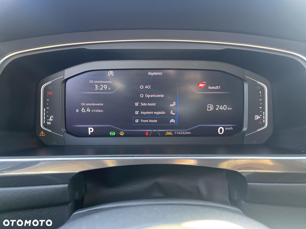 Volkswagen Tiguan Allspace - 14