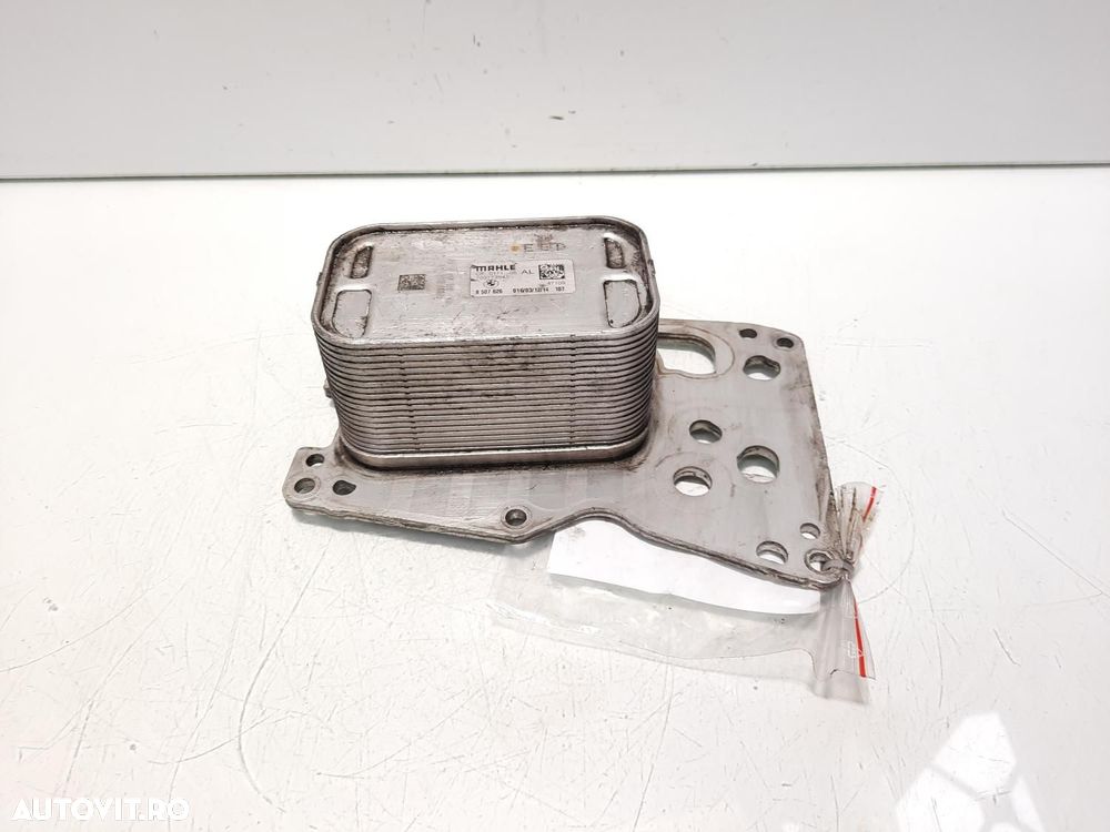 Racitor ulei, cod 8507626, Bmw 3 Gran Turismo (F34), 2.0 diesel, N47D20C (idi:567977) - 1