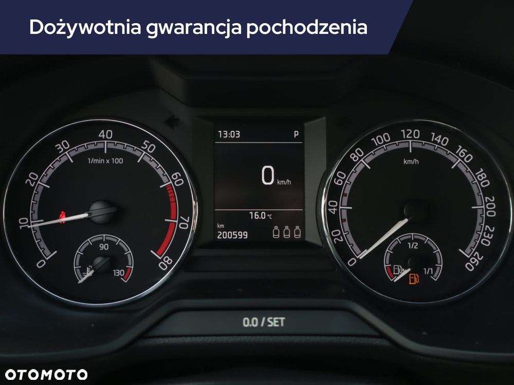 Skoda Octavia - 13