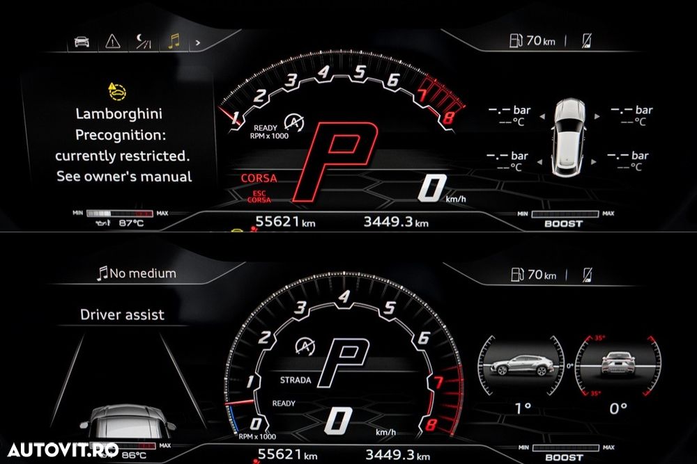 Lamborghini URUS Standard - 11