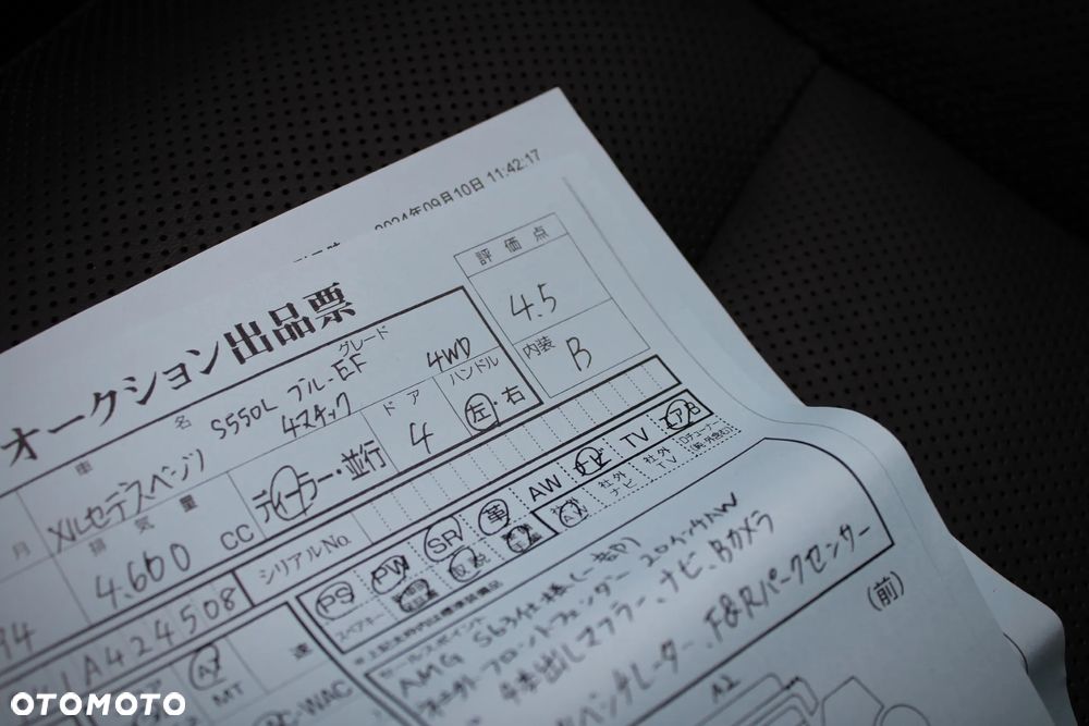 Mercedes-Benz Klasa S 500 L 4Matic BlueEFFICIENCY 7G-TRONIC - 36