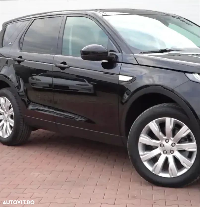 Land Rover Discovery Sport - 1