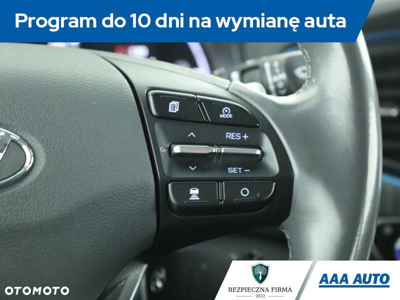 Hyundai IONIQ - 19
