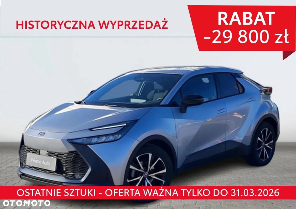 Toyota C-HR 1.8 Hybrid Style - 1