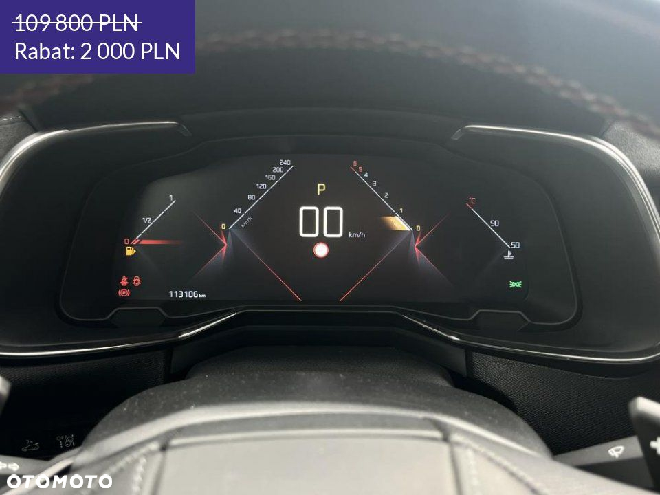DS Automobiles DS 7 Crossback - 37