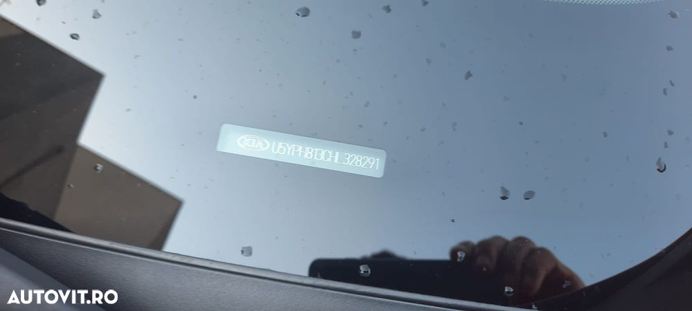 KIA Sportage 2017 — imagine 12