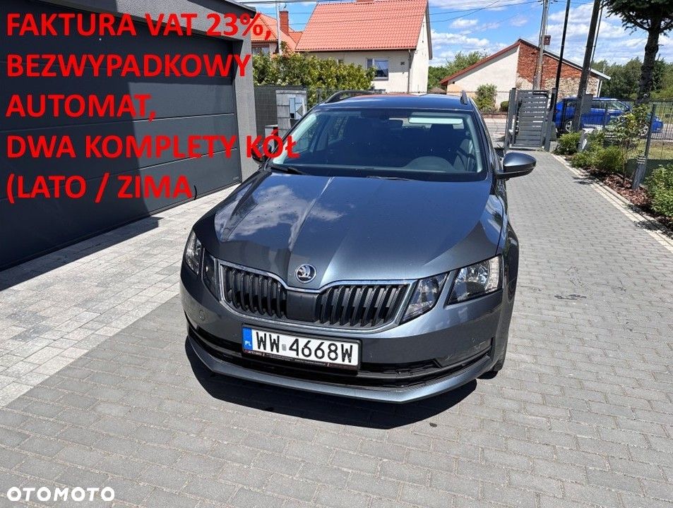 Skoda Octavia 2.0 TDI Ambition DSG - 1