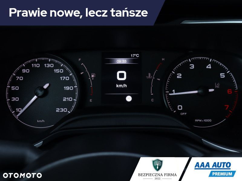 Fiat Tipo - 13