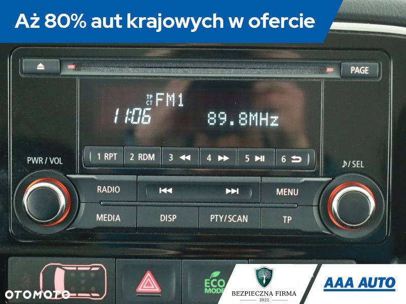 Mitsubishi Outlander - 10