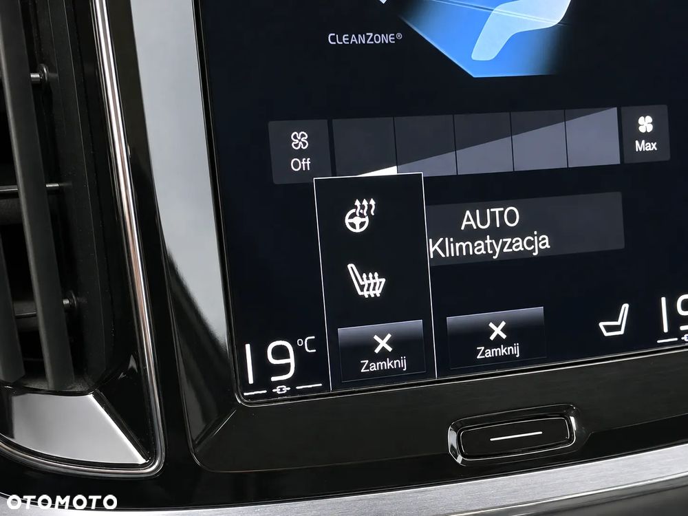 Volvo S60 B4 B Inscription - 31